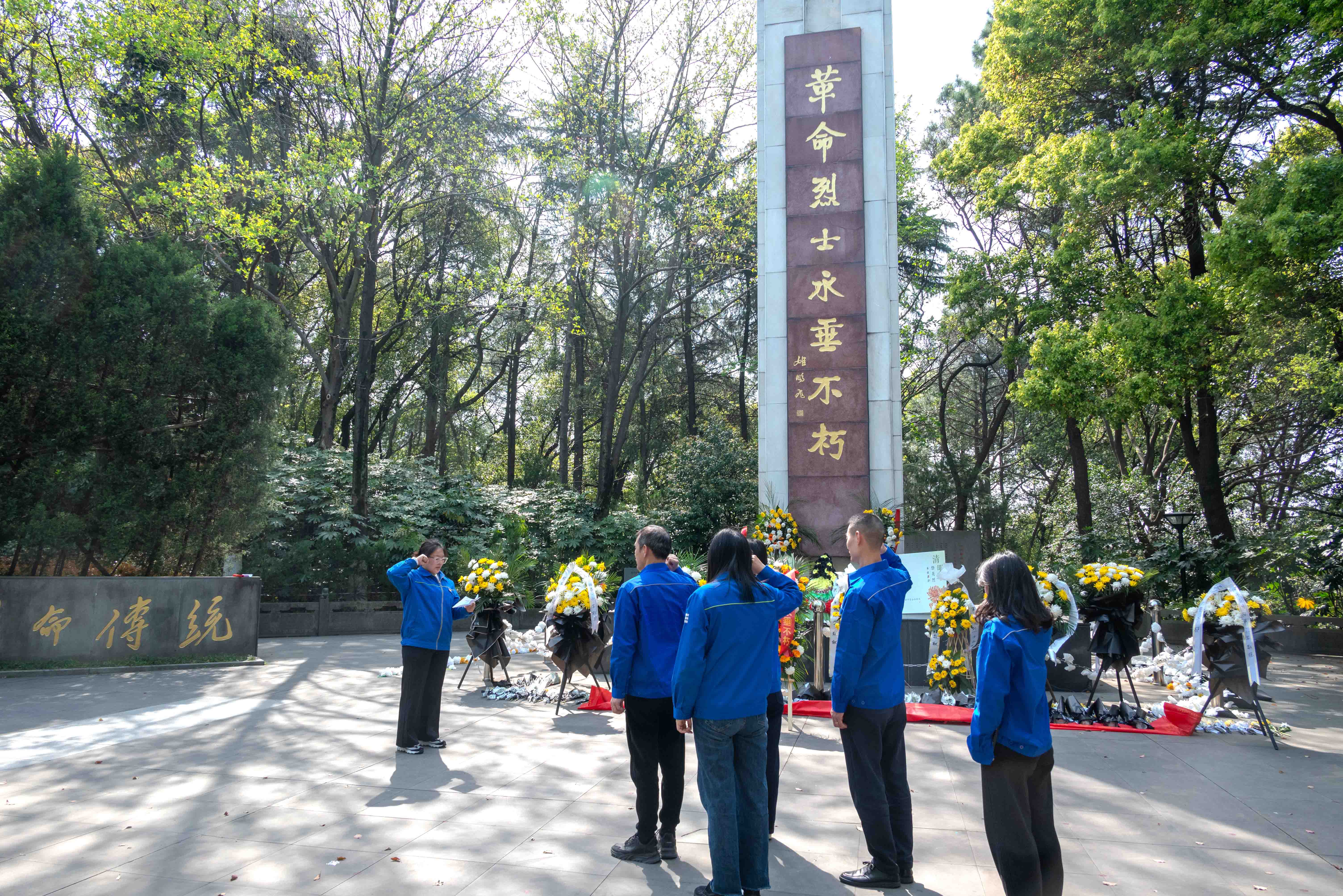 革命烈士紀念碑-2.jpg